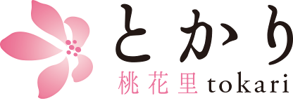 美味しい桃の販売